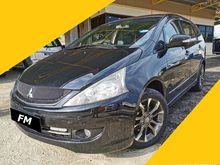 2010 Mitsubishi GRANDIS 2.4 (A) F/LEATHER SEAT, LOW KM