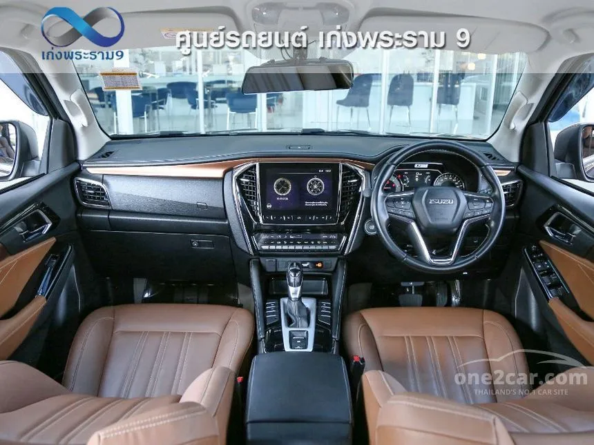 2021 Isuzu MU-X Elegant SUV