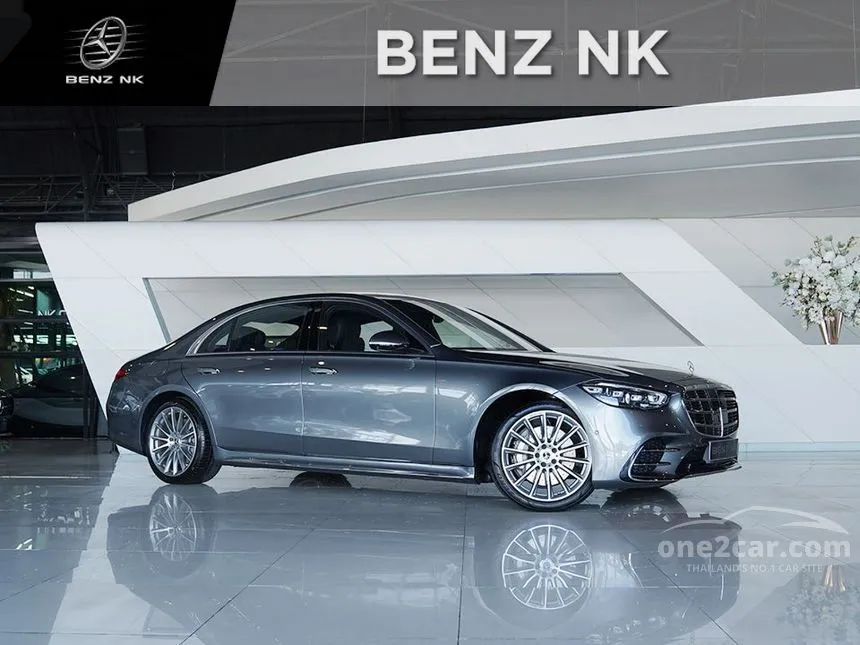 2023 Mercedes-Benz Maybach S580 e Premium Sedan