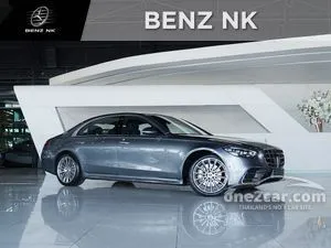 2023 Mercedes-Benz Maybach S580 3.0 e Premium Sedan