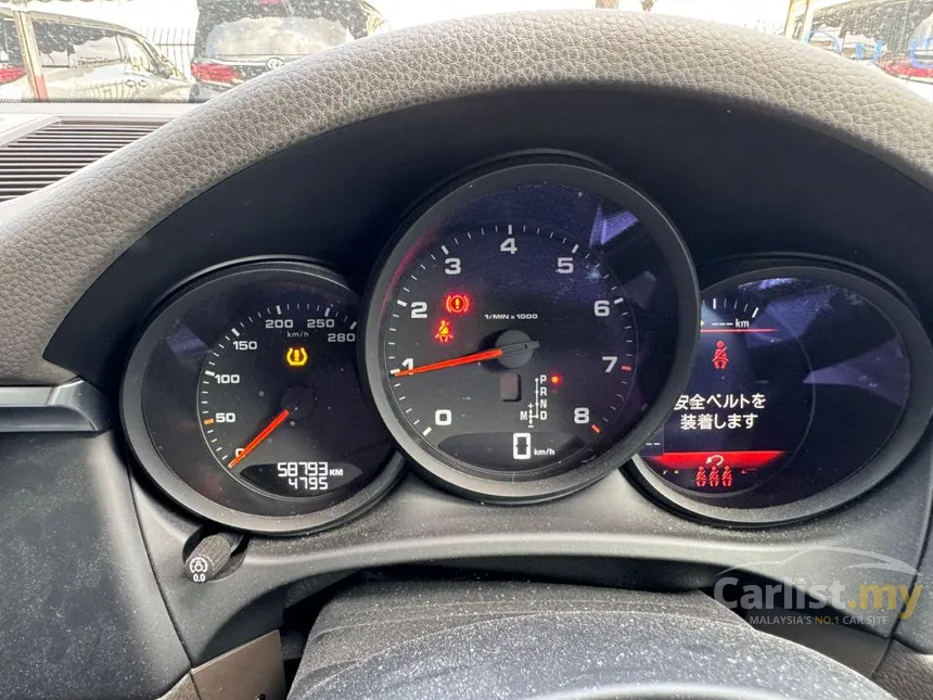 2020 Porsche Macan SUV