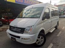 2015 Maxus V80 2.5 Window LWB Van 2016 FULL SERVICE RECORD