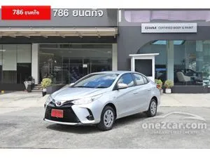 2021 Toyota Yaris Ativ 1.2 Entry Sedan