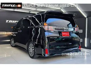 2015 Toyota VELLFIRE 2.5 ZG Edition Van