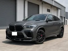 2022 BMW X6 M Competition SUV