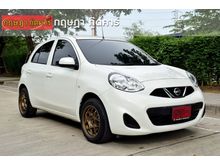 2017 Nissan March 1.2 (ปี 10-16) E Hatchback AT
