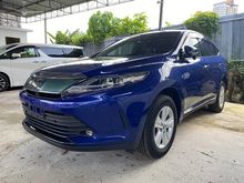 2017 Toyota Harrier 2.0 Elegance Facelift Unreg Model Pre Crash Reverse Camera Blue Colour