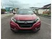 Used 2017 Honda HR