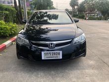 2007 Honda Civic 1.8 FD (ปี 05-12) S i-VTEC Sedan AT