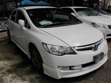 2008 Honda Civic 2.0 S i-VTEC Enhanced Sedan (A)