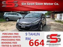 2015 Hyundai Elantra 1.6 EX Sport Sedan (A)