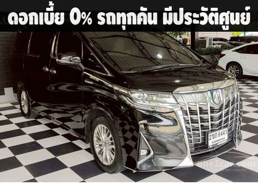 2021 Toyota ALPHARD HV G F-Package Van