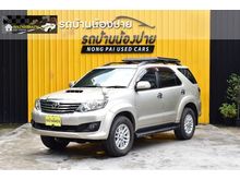 2013 Toyota Fortuner 2.5 (ปี 12-15) V SUV