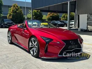 2022 Lexus LC 500 5.0 Convertible