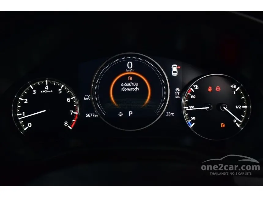 2022 Mazda 3 C Sedan