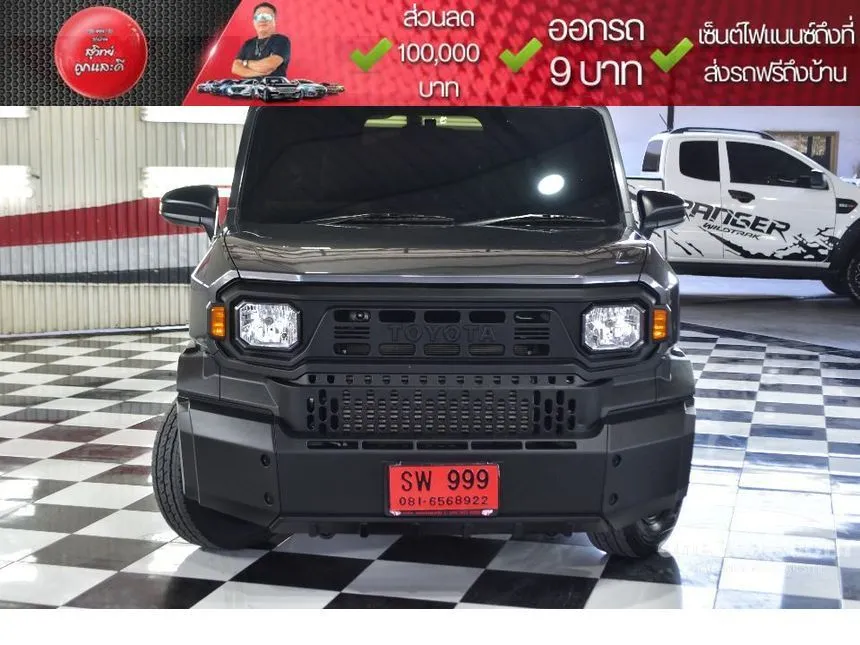 2024 Toyota Hilux Champ Pickup