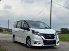 2018 Nissan Serena 2.0 S-Hybrid High-Way Star MPV