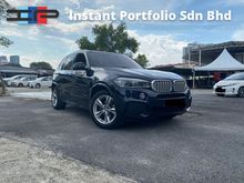 2016 BMW X5 2.0 xDrive40e M Sport SUV
