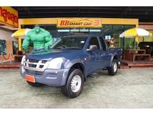 2005 Isuzu D-Max 3.0 SPACE CAB (ปี 02-06) Rodeo LS Ddi i-TEQ Pickup MT