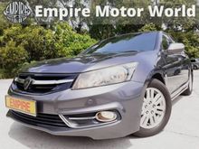 2015 Proton Perdana 2.0 E Sedan I-VTEC ONLY USED BY MALAYSIA GOVERNMENT SENIOR MINISTERS PREMIUM EXECUTIVE EDITION NEW FACELIFT LIMITED MODEL