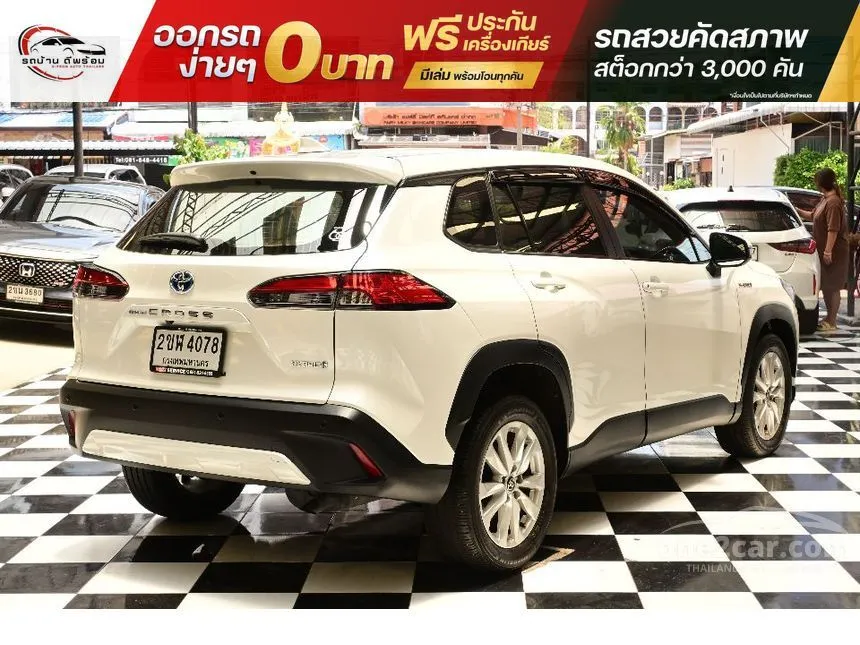 2020 Toyota Corolla Cross Hybrid Smart SUV