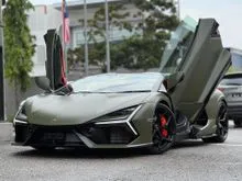 2024 Lamborghini Revuelto 6.5 Coupe Low Miles - Carbon Exterior Interior Package - Import from UK Lamborghini