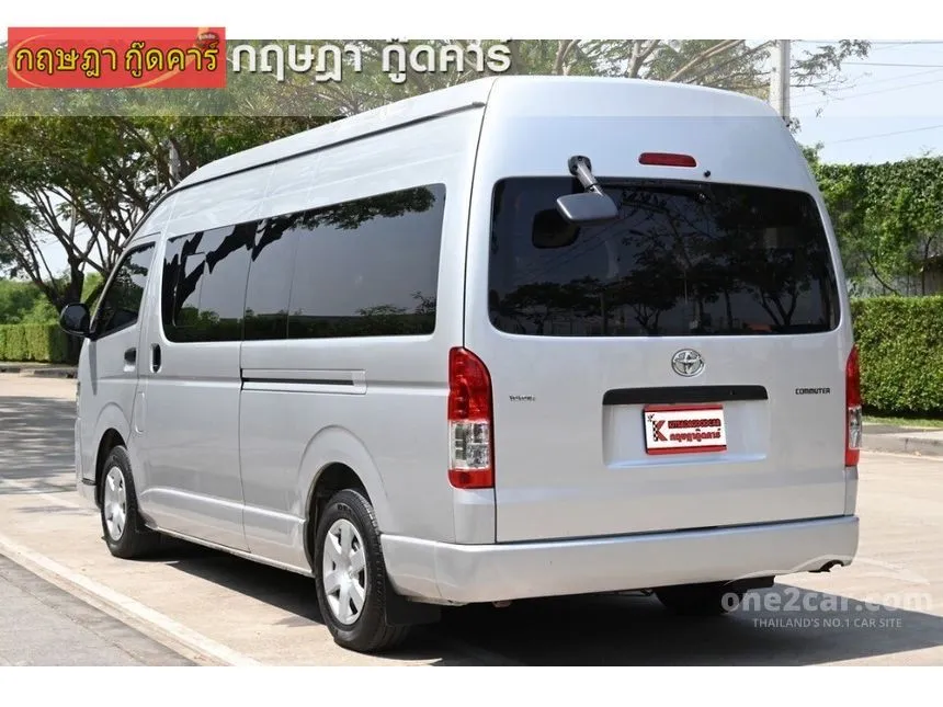 2017 Toyota Hiace D4D Van