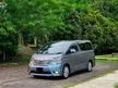 Used 2010 Toyota Vellfire 2.4 Z MPV