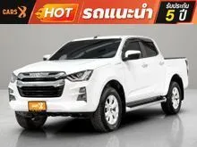 2023 Isuzu D-MAX 1.9 Cab-4 (ปี 19-26) Hi-Lander Z Pickup