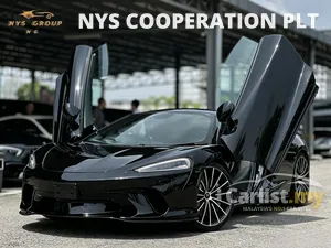 2023 McLaren GT 4.0 Coupe