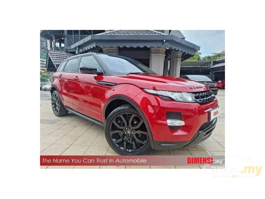 2014 Land Rover Range Rover Evoque Si4 Dynamic Plus SUV