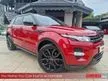 Used 2014 Land Rover Range Rover Evoque 2.0 Si4 Dynamic Plus SUV - Cars for sale