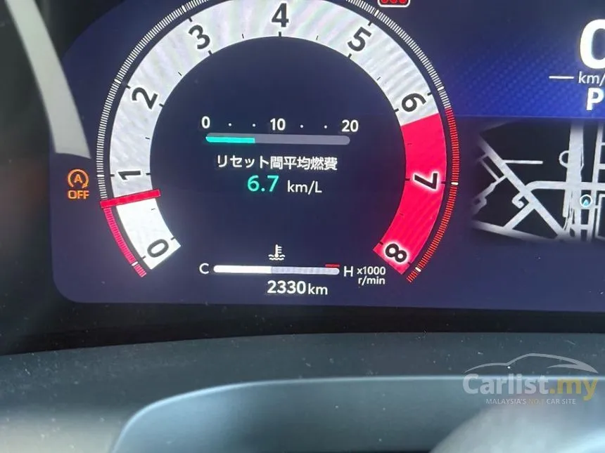 2024 Toyota Vellfire Z Premier MPV