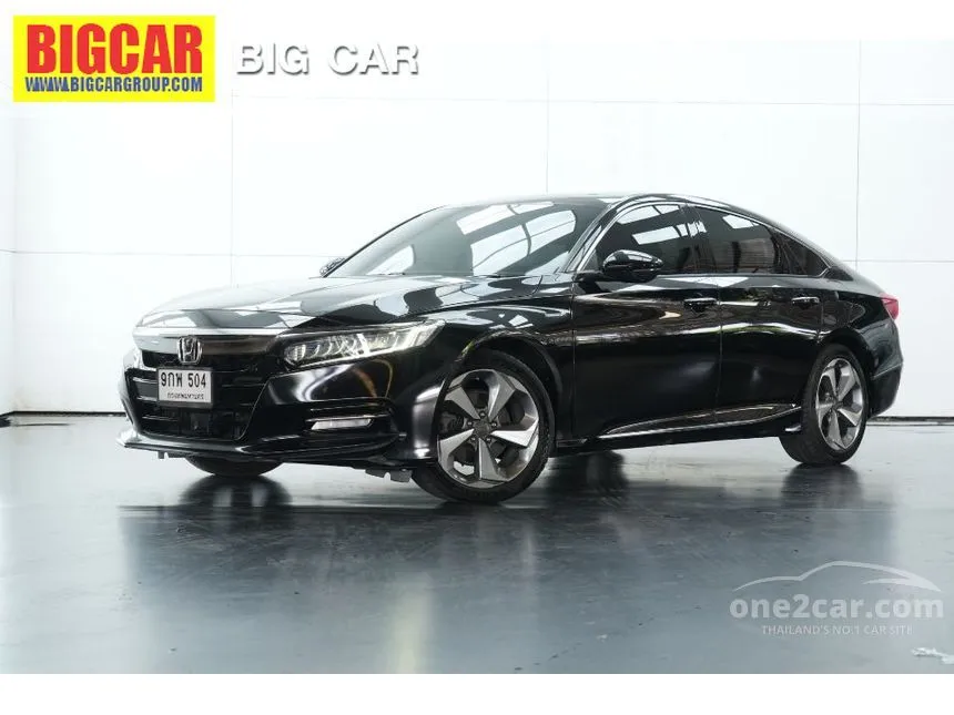 2019 Honda ACCORD Hybrid TECH Sedan