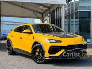 2023 LAMBORGHINI URUS 4.0 PERFORMANTE SUV - HIGH SPEC, CARBON SPEC