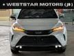 Recon 2023 Toyota Harrier 2.0 Luxury SUV