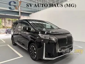 2026 GWM Wey G9 1.5 Hi4 PHEV MPV