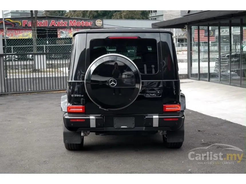 2021 Mercedes-Benz G350 D 4MATIC SUV