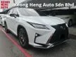 Used 2018/2021 YEAR MADE 2018 Lexus RX300 2.0 F Sport FULLY LOADED ((( Free 2 YEARS WARRANTY ))) 2021 - Cars for sale