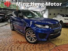 2015 Land Rover Range Rover Sport 5.0 SVR SUV