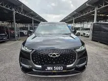 2023 Chery Tiggo 8 Pro 2.0 Premium SUV