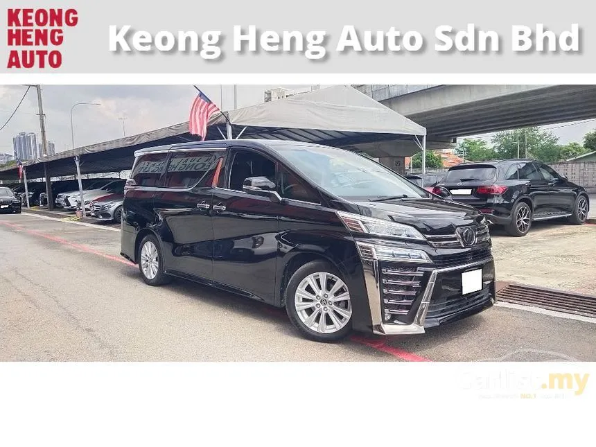 2018 Toyota Vellfire MPV