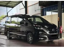 2020 Nissan Serena 2.0 S-Hybrid High-Way Star MPV