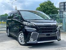 2016 Toyota Vellfire 2.5 MPV