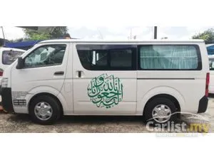 2026 Foton View C2 2.0 C2 Panel Van