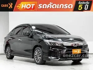 2022 Honda City 1.0 SV Sedan