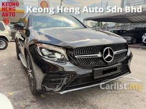 2019 Mercedes-Benz GLC300 2.0 4MATIC AMG Line Coupe