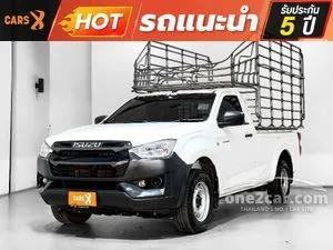2023 Isuzu D-MAX 1.9 B Spark Pickup