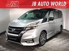 2019 Nissan Serena 2.0 Premium LOW Mileage - 61k Only