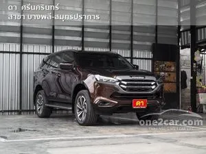 2021 Isuzu MU-X 1.9 Ultimate SUV